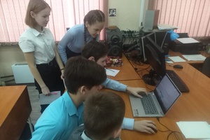 Чемпионат по финансовой грамотности