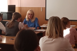 Урок парламентаризма