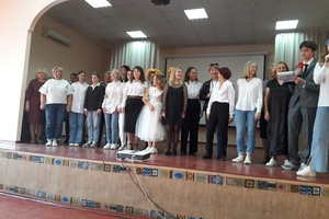 Фестиваль Две звезды