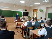 Уроки по антитерроризму.