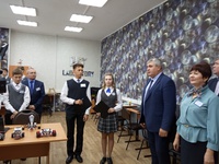 Инженеры Будущего