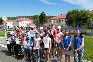 Изучаем правила дорожного движения