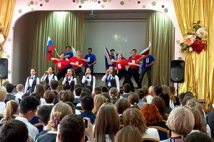 Подарок школе
