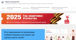 НОВЫЙ АДРЕС САЙТА