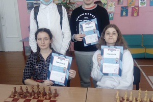 Дивизион по шахматам